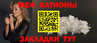 каннабис Краснодар