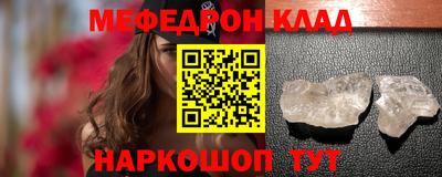 не бодяженный Краснокаменск