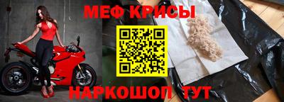 не бодяженный Краснокаменск