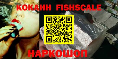 не бодяженный Краснокаменск