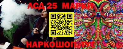 каннабис Краснодар