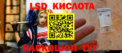 не бодяженный Краснокаменск