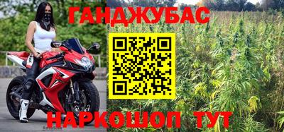 кокаин перу Краснознаменск