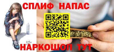 не бодяженный Краснокаменск