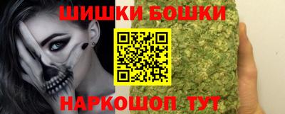 не бодяженный Краснокаменск