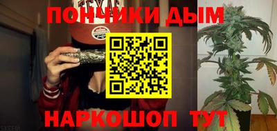 кокаин перу Краснознаменск