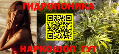 кокаин перу Краснознаменск