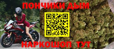 не бодяженный Краснокаменск