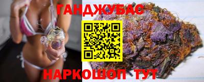 не бодяженный Краснокаменск