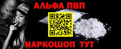 не бодяженный Краснокаменск