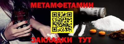 не бодяженный Краснокаменск