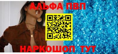не бодяженный Краснокаменск