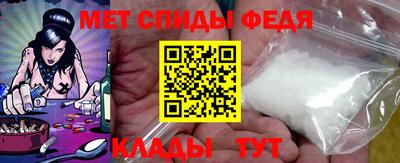 кокаин перу Краснознаменск