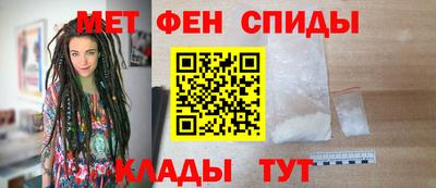 не бодяженный Краснокаменск