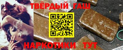 кокаин перу Краснознаменск