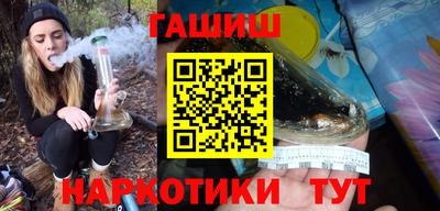 не бодяженный Краснокаменск