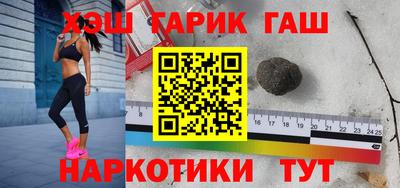 каннабис Краснодар