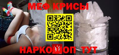 каннабис Краснодар